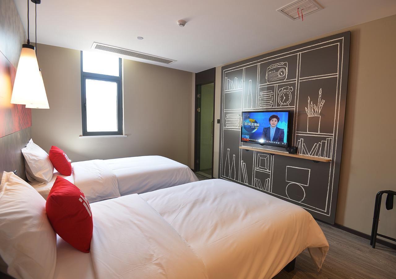 Ibis Nanjing Tianyin Avenue Hotel Eksteriør billede