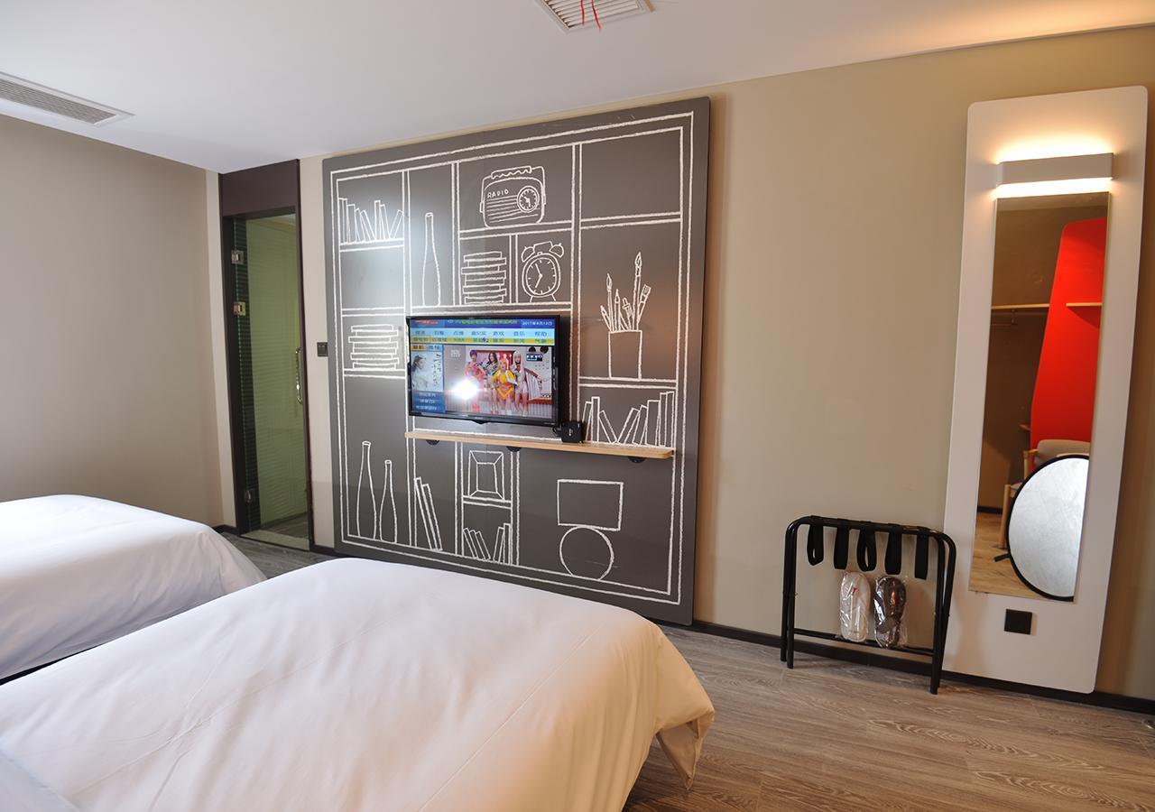 Ibis Nanjing Tianyin Avenue Hotel Eksteriør billede