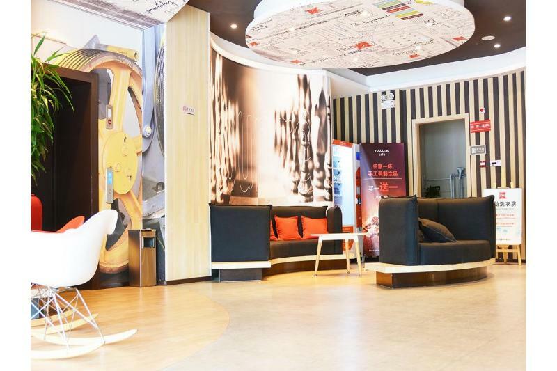 Ibis Nanjing Tianyin Avenue Hotel Eksteriør billede