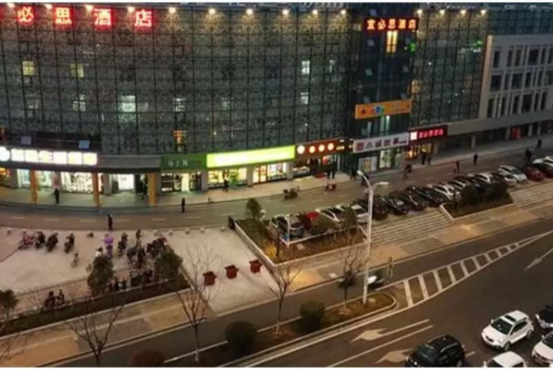 Ibis Nanjing Tianyin Avenue Hotel Eksteriør billede