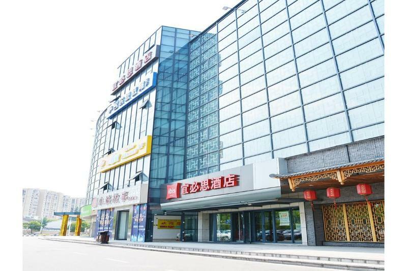 Ibis Nanjing Tianyin Avenue Hotel Eksteriør billede