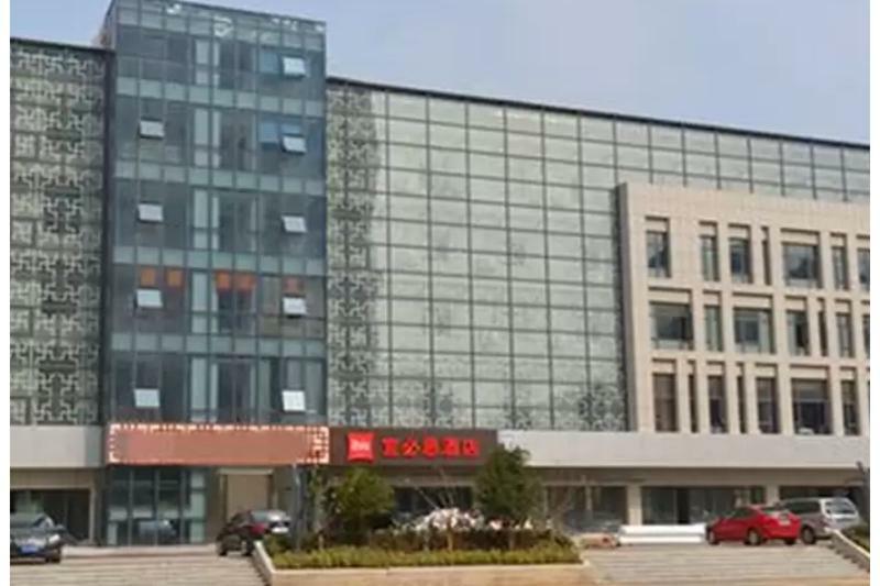 Ibis Nanjing Tianyin Avenue Hotel Eksteriør billede